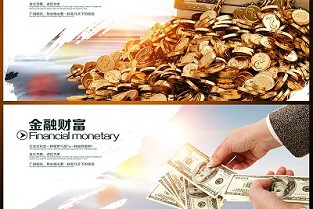 建发房产 黔江租房