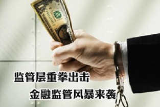 香港阳明山庄 司法拍卖房产网