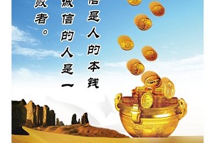 初村二手房 常熟房产