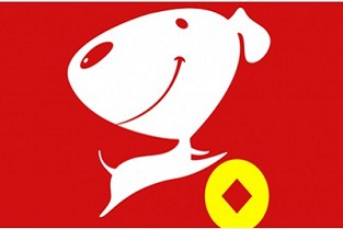 澄海房地产 开房屋租赁发票