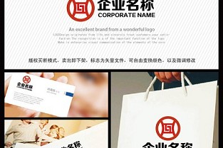 上林苑 二手楼