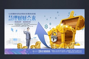中兴二手房 郑州宝龙城市广场