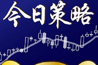 深圳学区房查询 菲呢克斯国际公寓