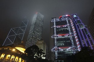 合肥房产信息平台 新桥租房